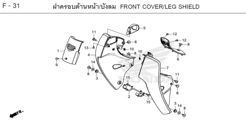 F-31 FRONT COVER/LEG SHIELD