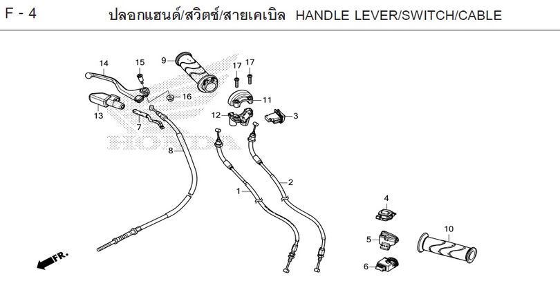 F-4 HANDLE LEVER/SWITCH/CABLE