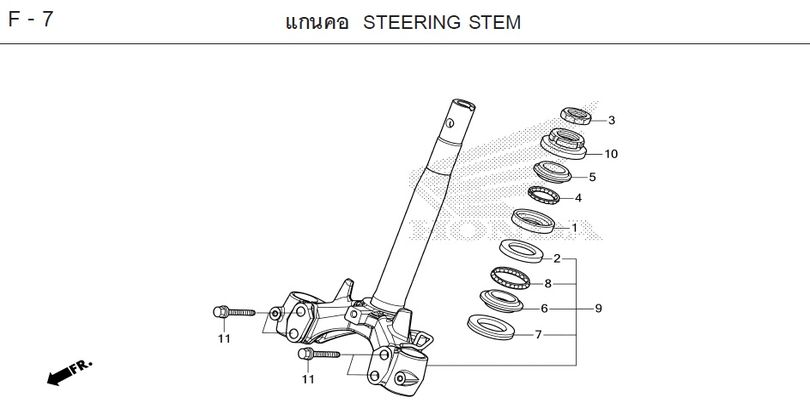 F-7 STEERING STEM