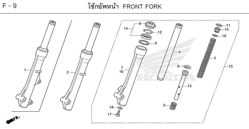 F-9 FRONT FORK