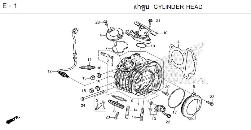 E-1 CYLINDER HEAD