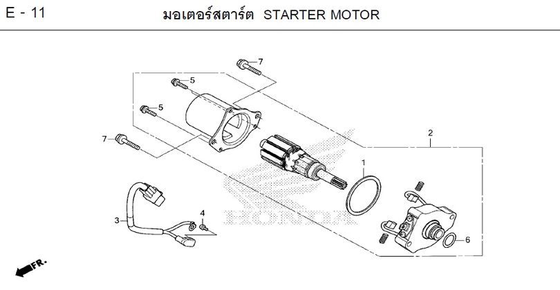 E-11 STARTER MOTOR