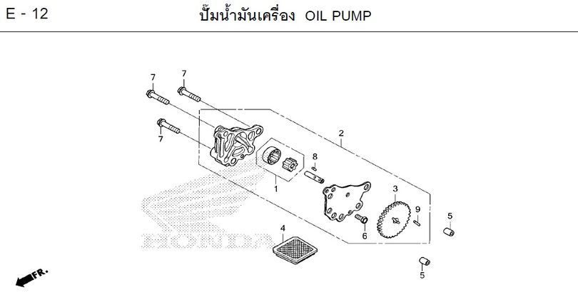 E-12 OIL PUMP