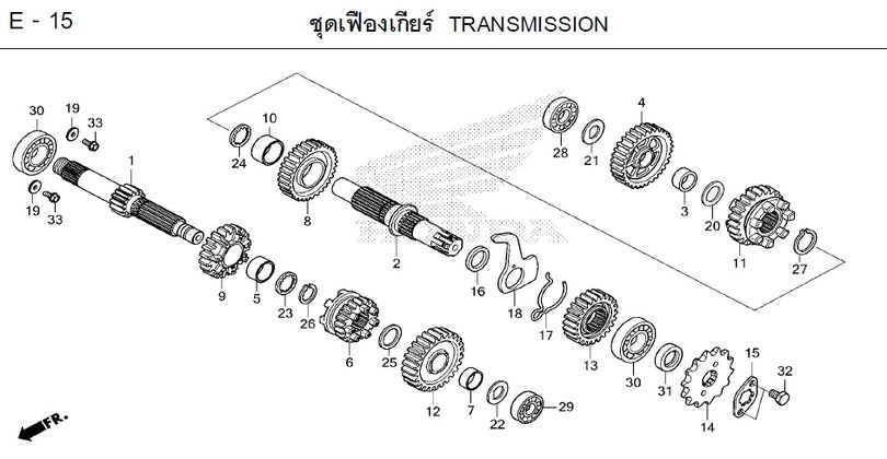 E-15 TRANSMISSION