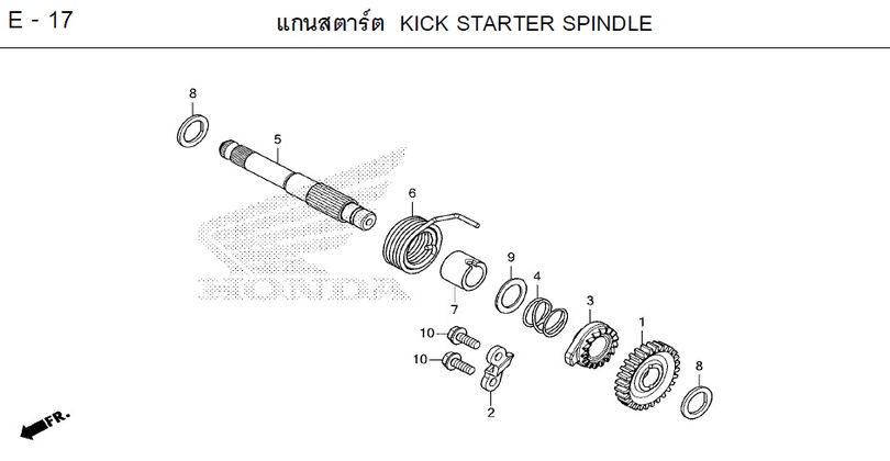 E-17 KICK STARTER SPINDLE