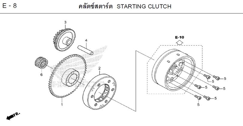 E-8 STARTING CLUTCH