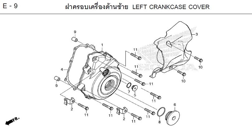 E-9 LEFT CRANKCASE COVER