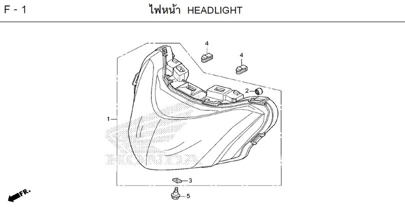 F-1 HEADLIGHT