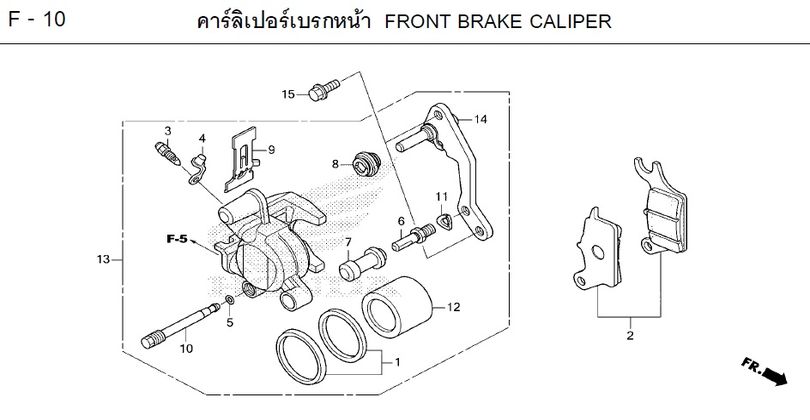 F-10 FRONT BRAKE CALIPER