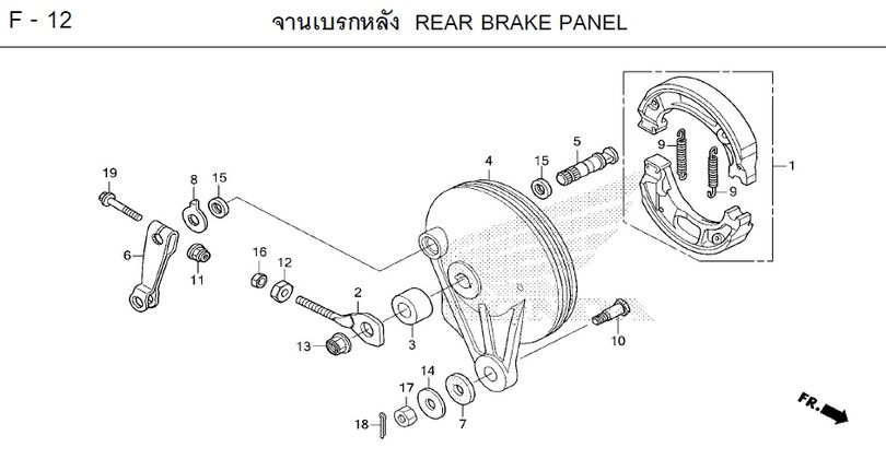 F-12 REAR BRAKE PANEL