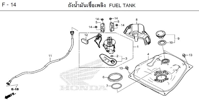 F-14 FUEL TANK