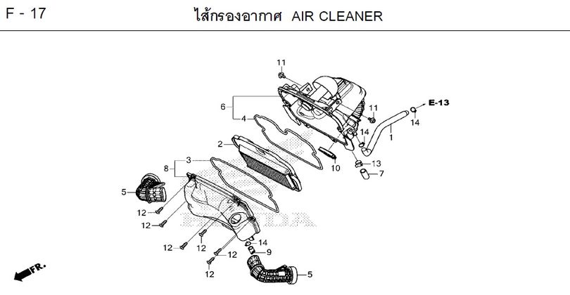 F-17 AIR CLEANER