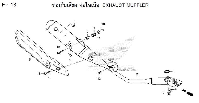 F-18 EXHAUST MUFFLER