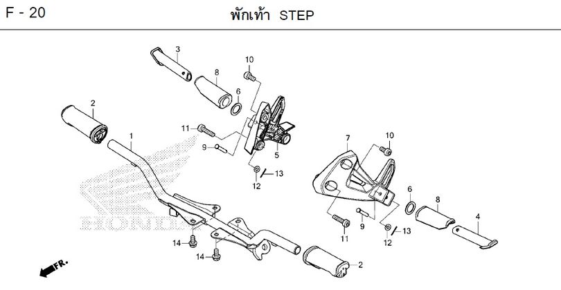 F-20 STEP