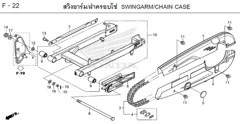 F-22 SWINGARM/CHAIN CASE