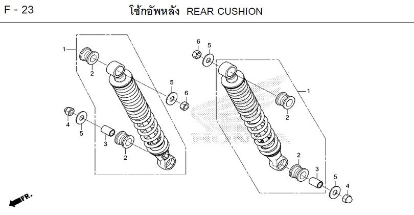 F-23 REAR CUSHION