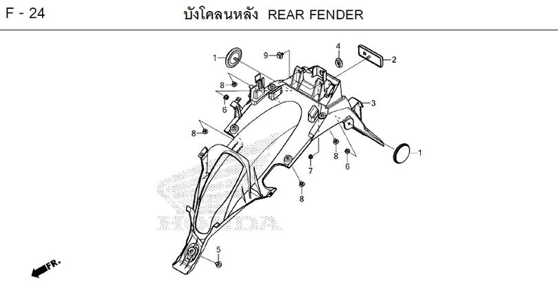 F-24 REAR FENDER