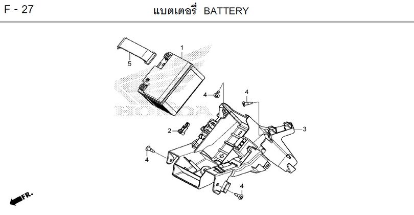 F-27 BATTERY