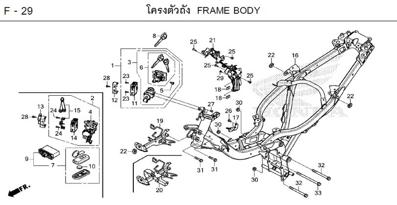 F-29 FRAME BODY