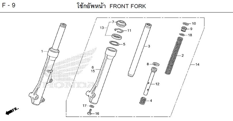 F-9 FRONT FORK