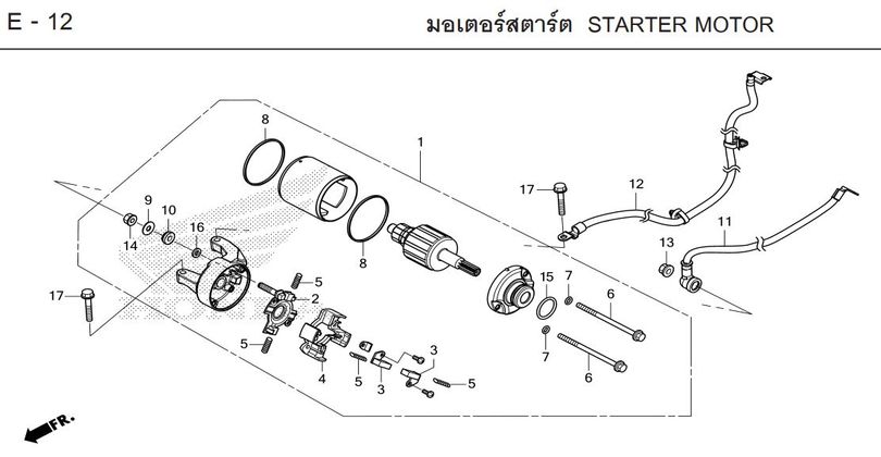 E-12 STARTER MOTOR