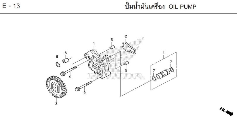 E-13 OIL PUMP