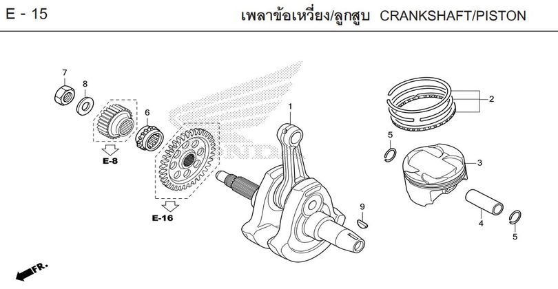 E-15 CRANKSHAFT/PISTON