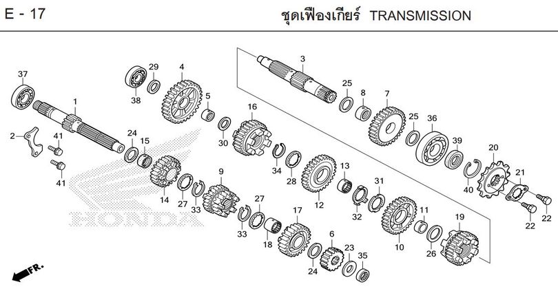 E-17 TRANSMISSION