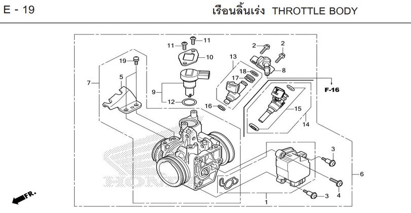 E-19 THROTTLE BODY