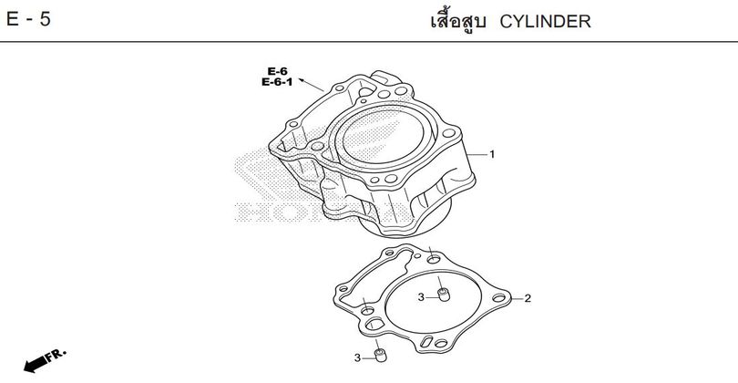 E-5 CYLINDER