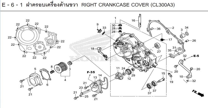 E-6-1 RIGHT CRANKCASE COVER (CL300A3)