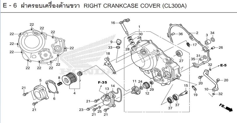 E-6 RIGHT CRANKCASE COVER (CL300A)