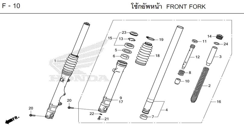 F-10 FRONT FORK