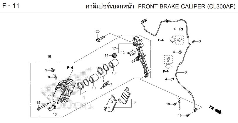 F-11 FRONT BRAKE CALIPER (CL300AP)