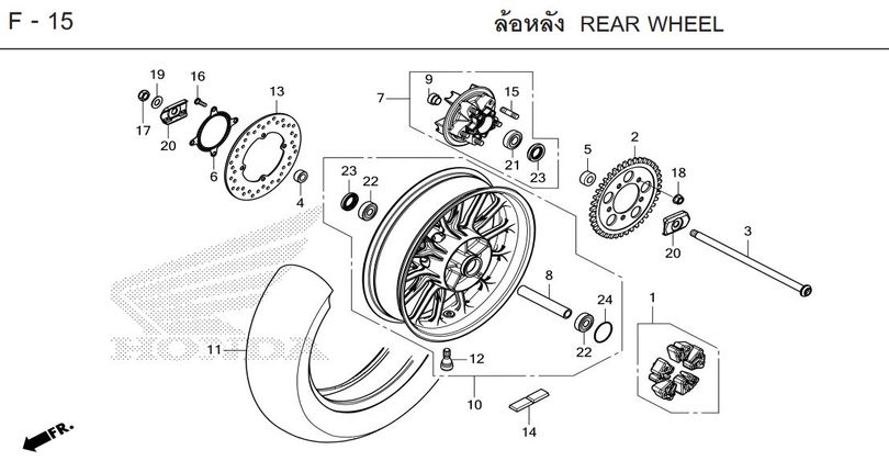 F-15 REAR WHEEL