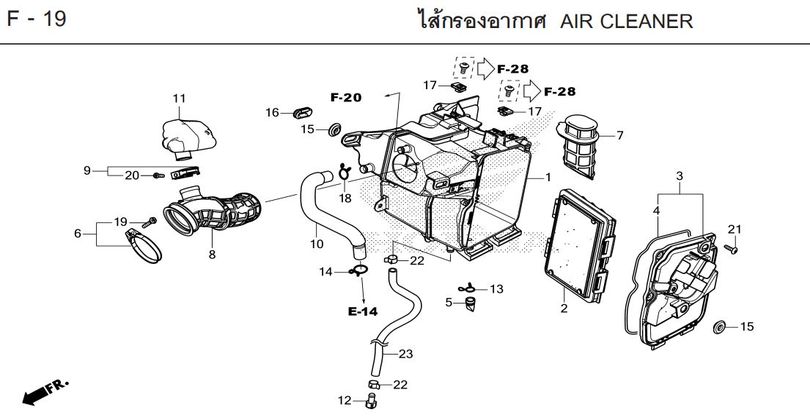F-19 AIR CLEANER