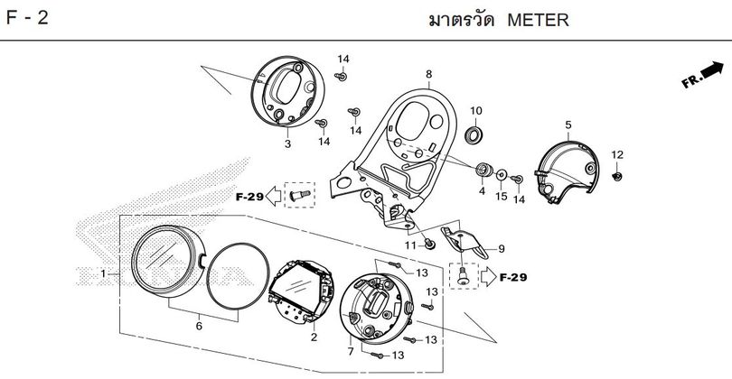F-2 METER