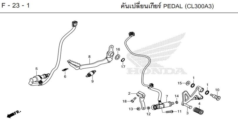 F-23-1 23-1 PEDAL (CL300A3)