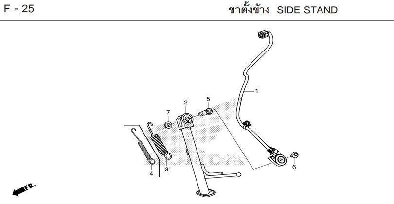 F-25 SIDE STAND