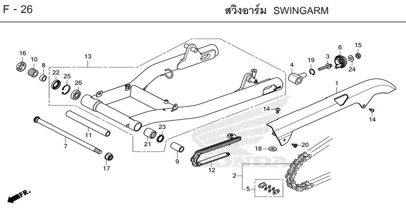 F-26 SWINGARM