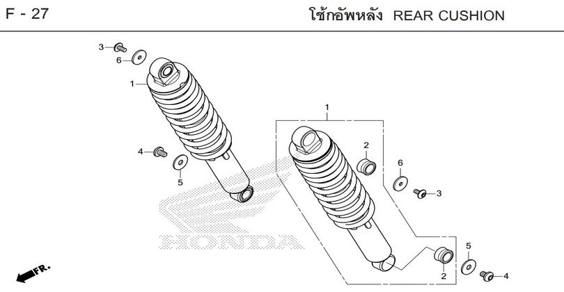 F-27 REAR CUSHION