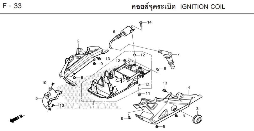 F-33 IGNITION COIL
