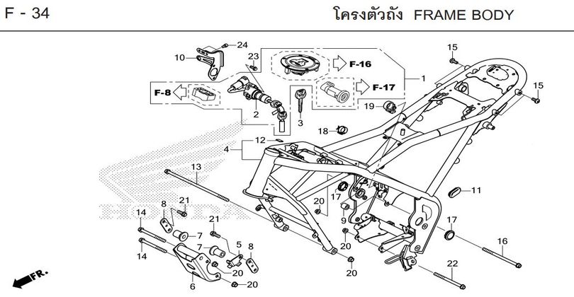 F-34 FRAME BODY