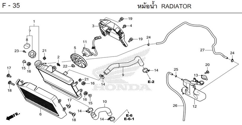 F-35 RADIATOR