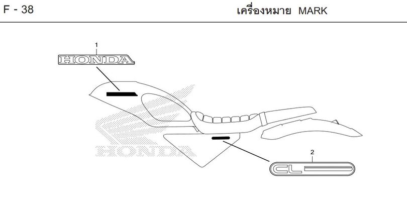 F-38 MARK