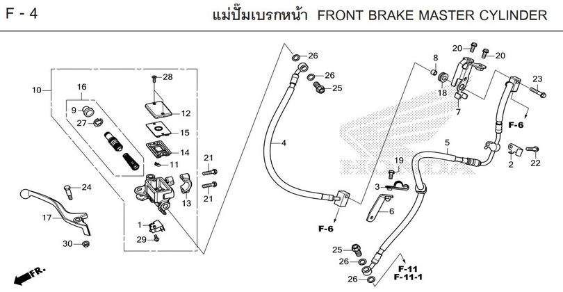 F-4 FRONT BRAKE MASTER CYLINDER