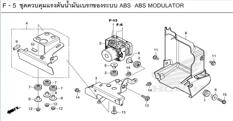 F-5 ABS ABS MODULATOR