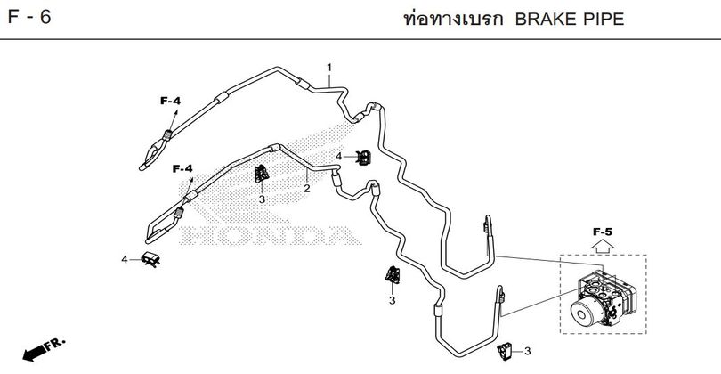 F-6 BRAKE PIPE