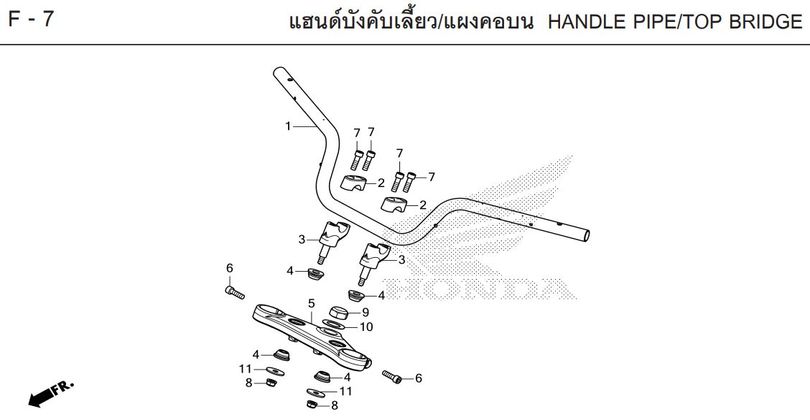 F-7 HANDLE PIPE/TOP BRIDGE