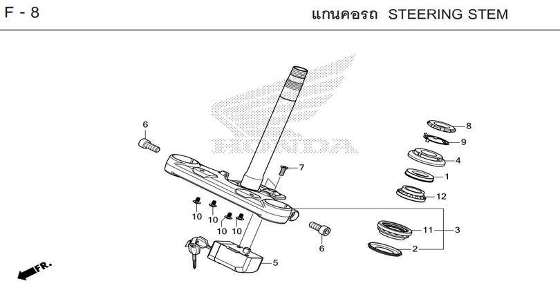 F-8 STEERING STEM